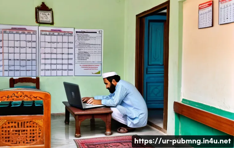 공공관리사 이직 시 필요한 문서 관련 이미지 2