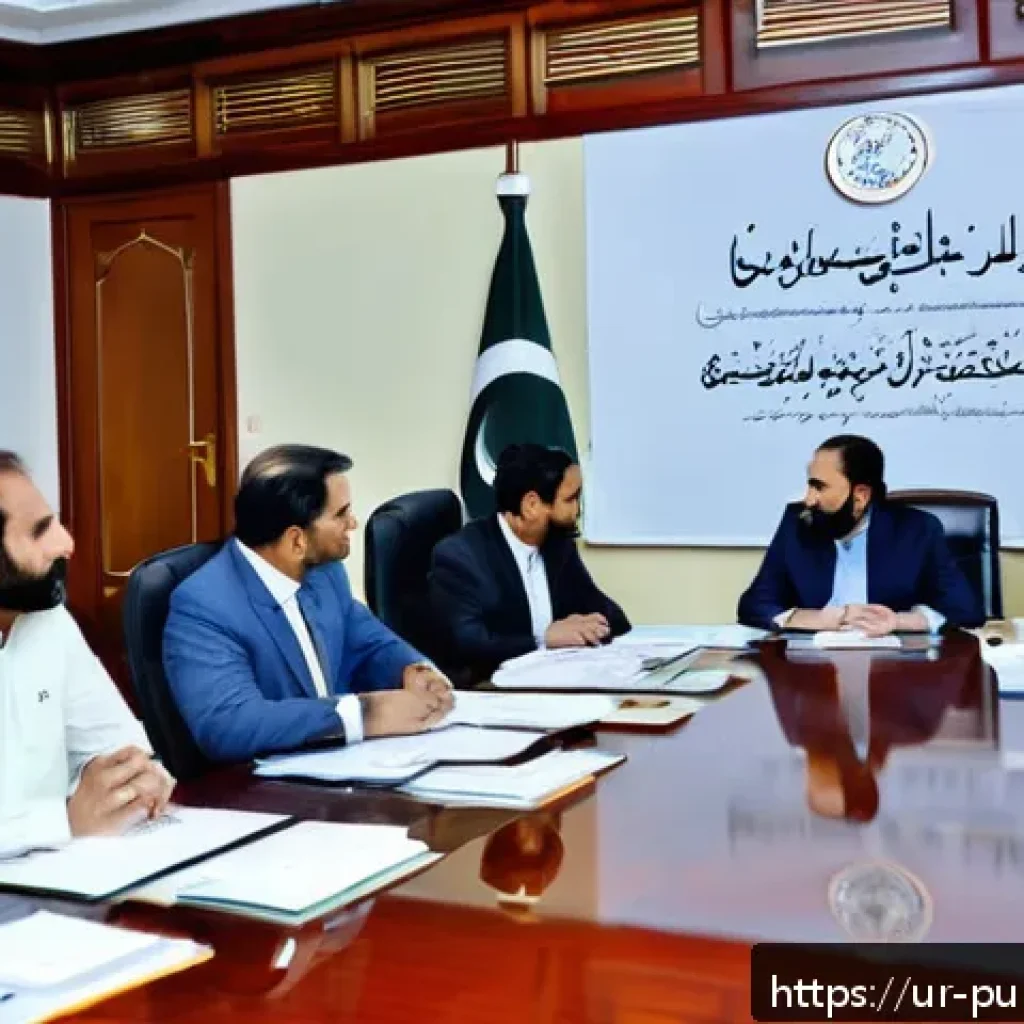 공공관리사와 관련된 법적 문제 해결 사례 - A modern public administration office in Pakistan with a diverse team of professionals in formal att...